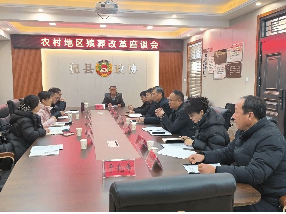 m88mansion体育官方