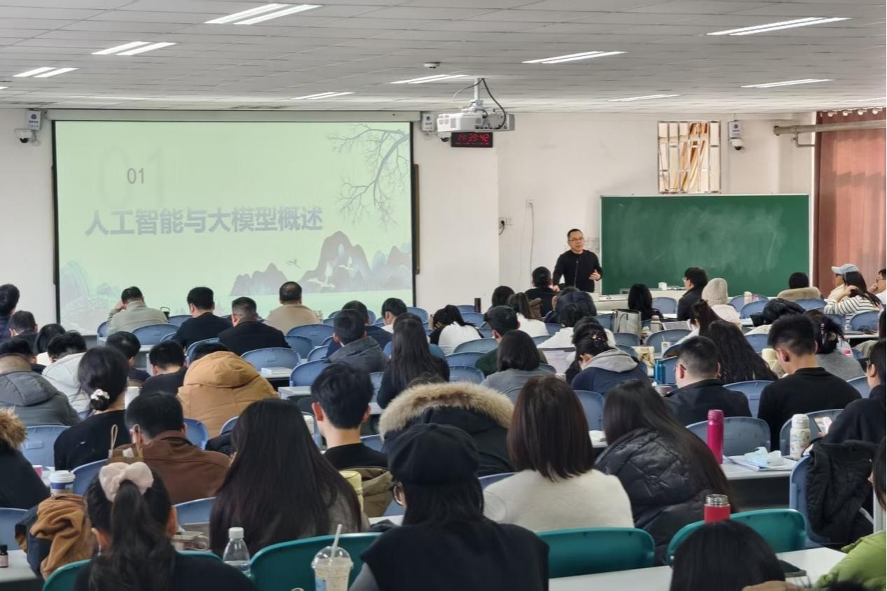 m88mansion体育官方