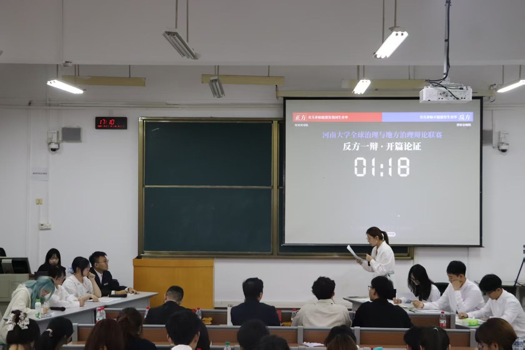 m88mansion体育官方