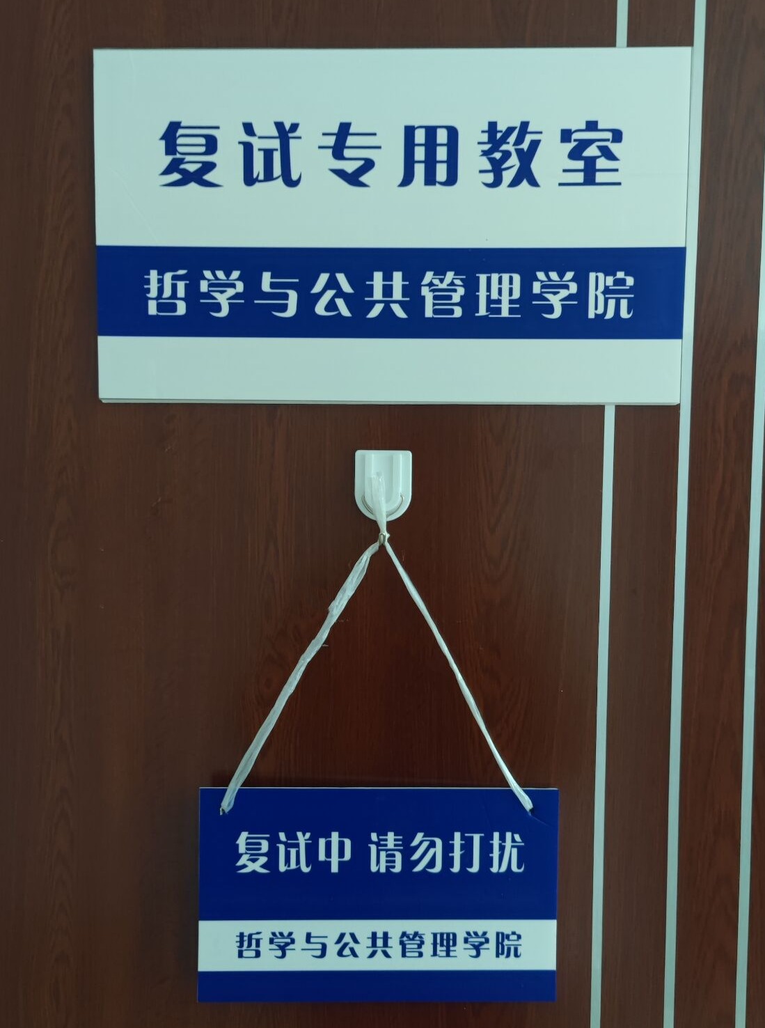 m88mansion体育官方