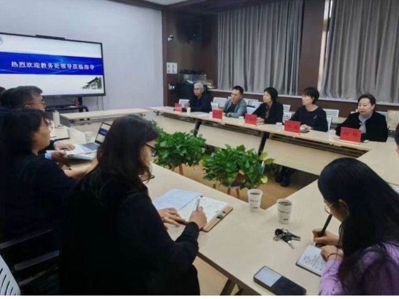 m88mansion体育官方