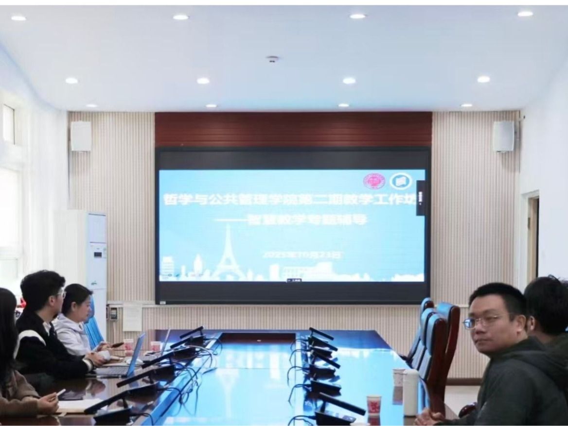 m88mansion体育官方