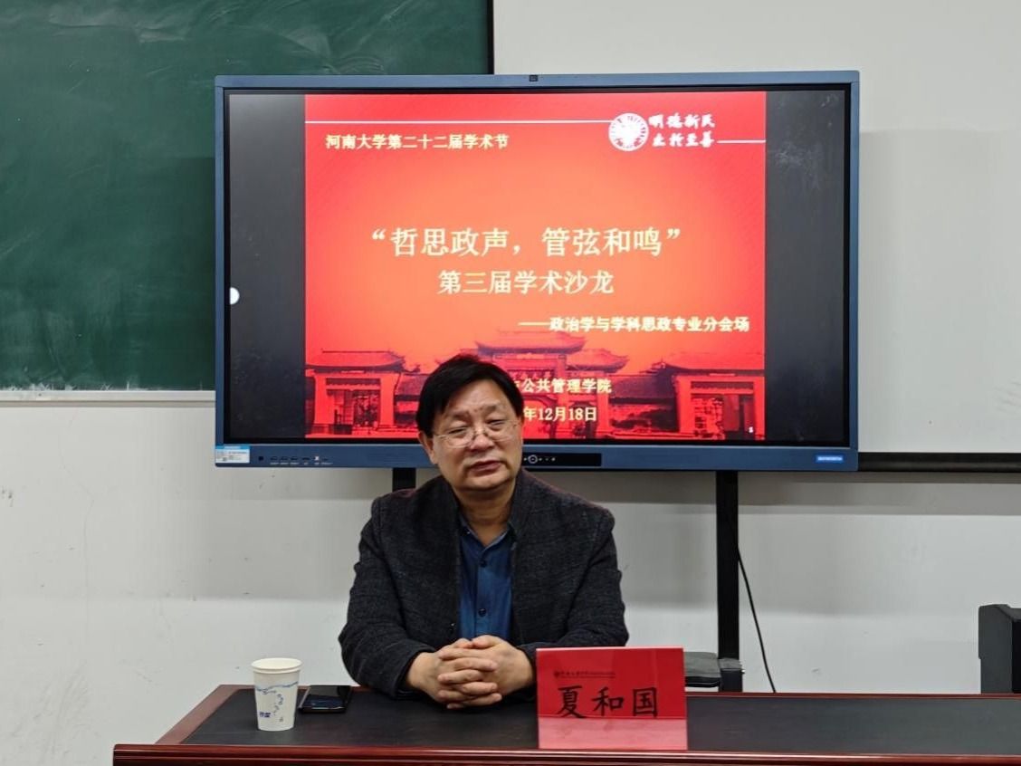 m88mansion体育官方