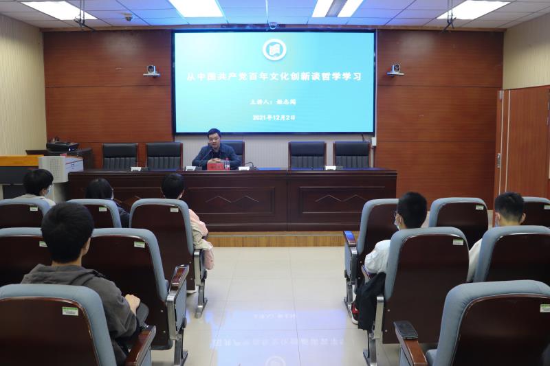 m88mansion体育官方