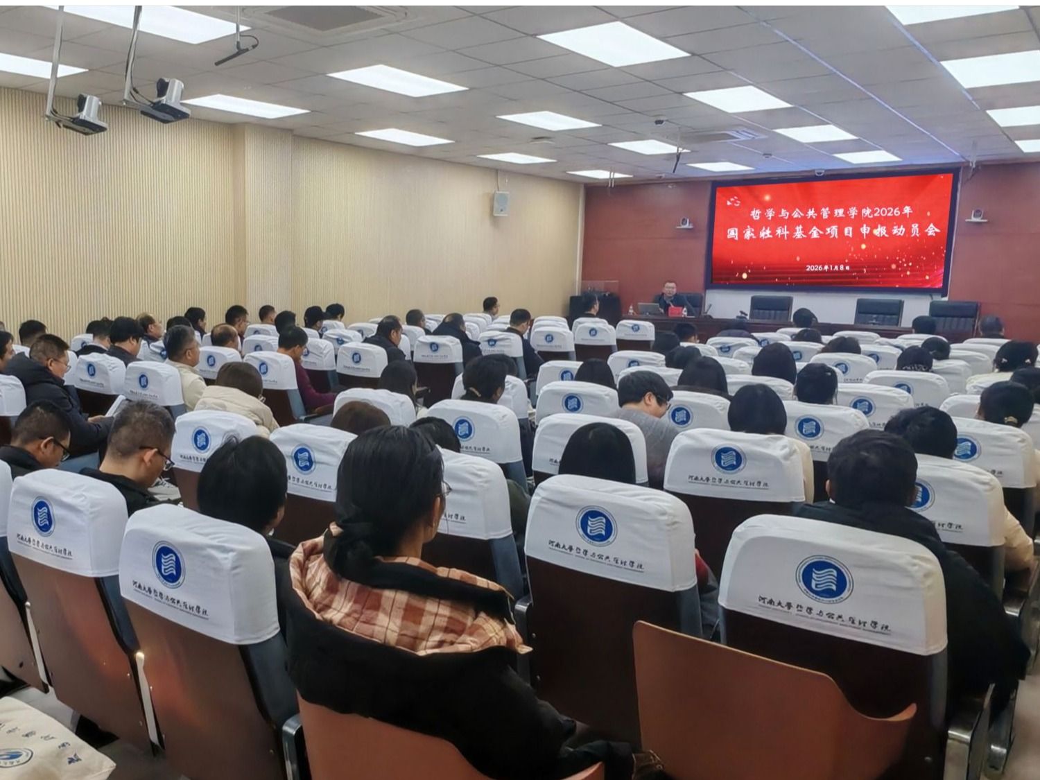 m88mansion体育官方