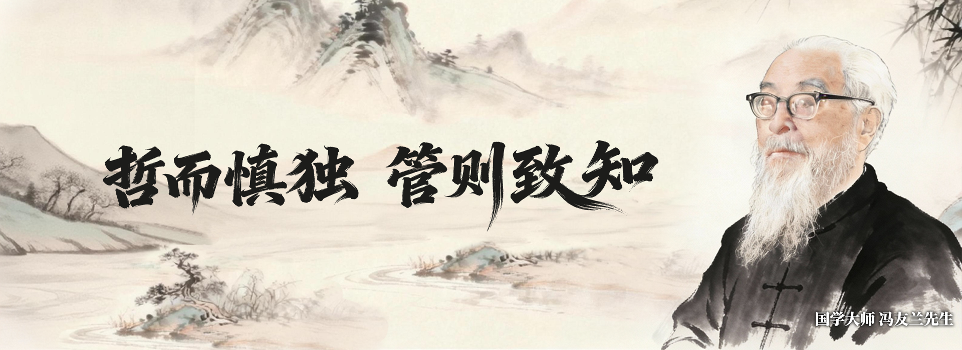 m88mansion体育官方